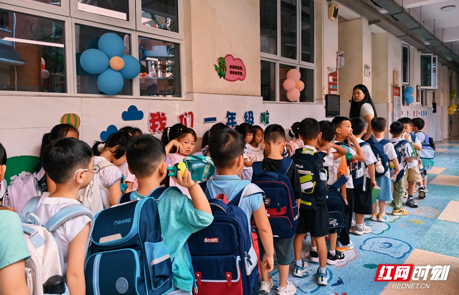 微信图片_20260901103822_9_1179_副本.jpg 微信图片_20260901103822_9_1179_副本.jpg