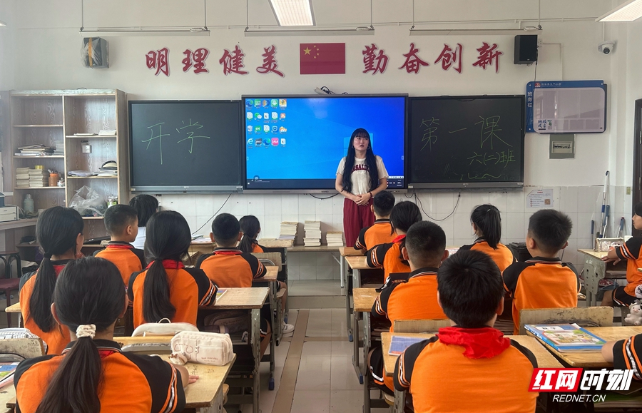 微信图片_20260901123321_82_102_副本.jpg 微信图片_20260901123321_82_102_副本.jpg
