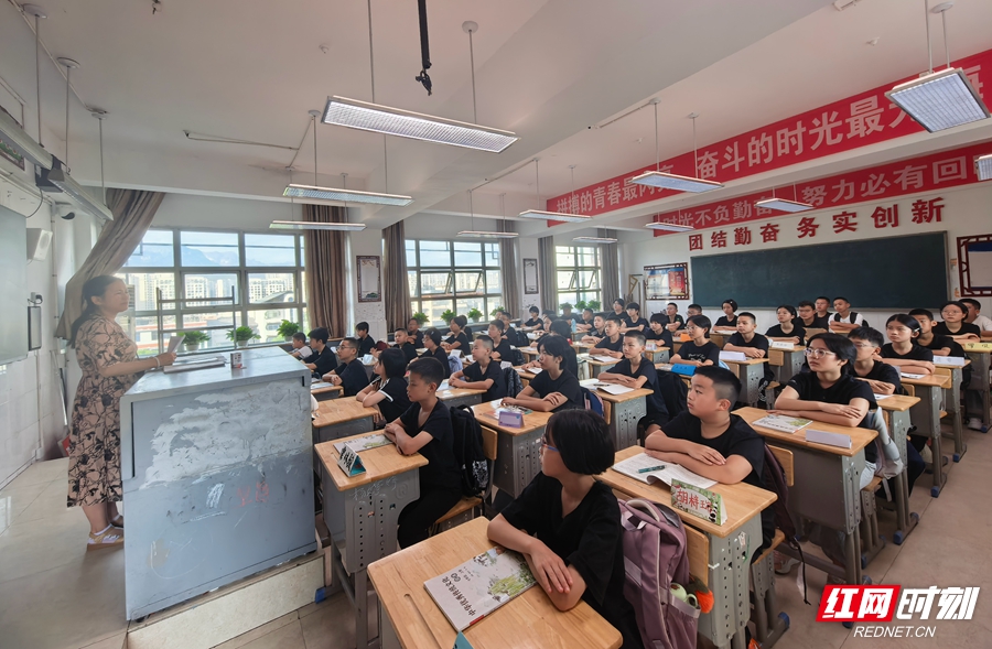 微信图片_20260901132722_48_5_副本.jpg 微信图片_20260901132722_48_5_副本.jpg