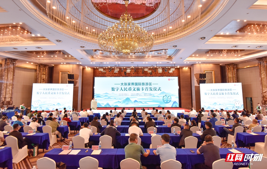 微信图片_20260918171434_22_2.jpg 微信图片_20260918171434_22_2.jpg