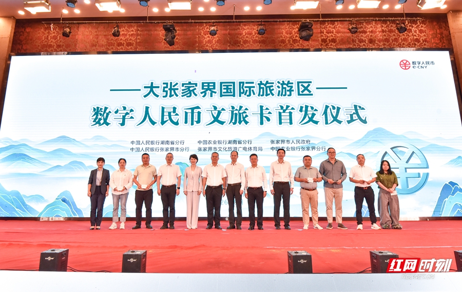 微信图片_20260918171446_24_2.jpg 微信图片_20260918171446_24_2.jpg