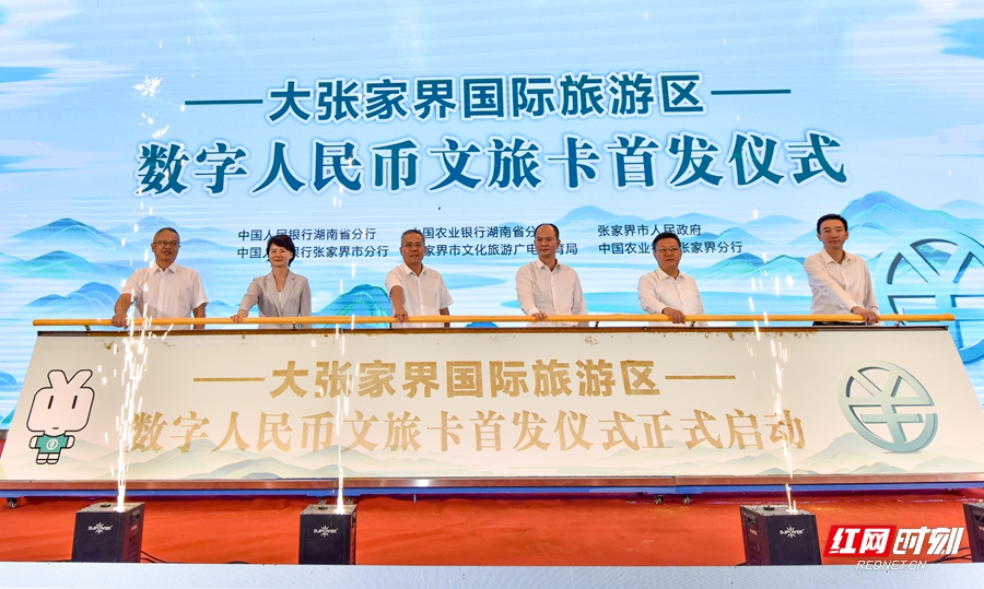 微信图片_20260918171436_23_2.jpg 微信图片_20260918171436_23_2.jpg