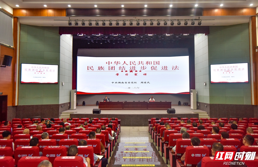 微信图片_20260928171322_94_639.jpg
