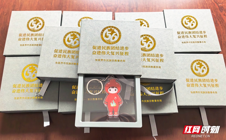微信图片_20260928110027_175_5.jpg 微信图片_20260928110027_175_5.jpg