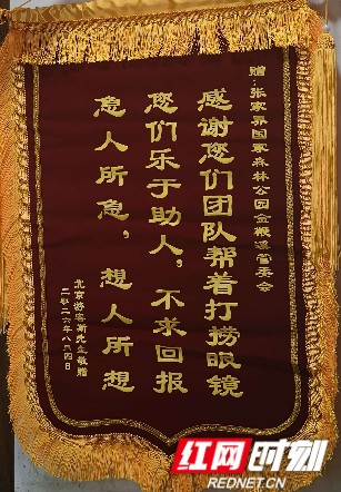 b74c9f261fefbc8f33ce51cd0c8cbbe3.jpg b74c9f261fefbc8f33ce51cd0c8cbbe3.jpg