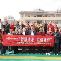 湘西联通“智慧助老”客户日活动走进老年大学