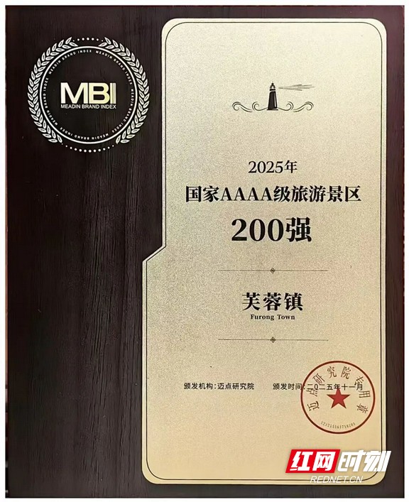 图片1.marked.jpg 图片1.marked.jpg