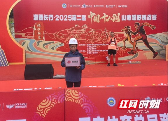 图片1.marked.jpg 图片1.marked.jpg