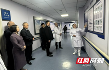 湘西州政协开展“无陪护病房”建设提案跟踪和调研