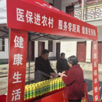 充话费可抵医保补贴  湘西联通惠民举措助力全民参保