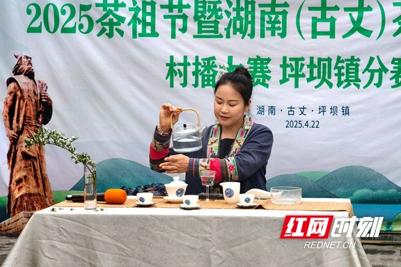 微信图片_20250422211946.marked.jpg