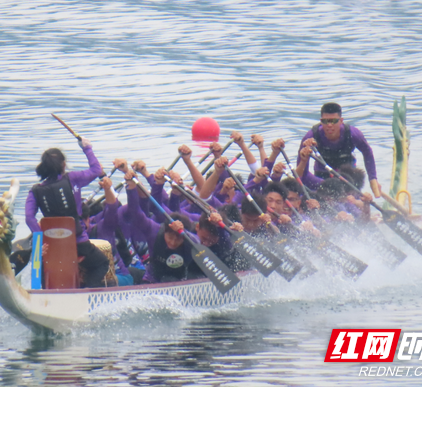 2025“龙腾潇湘”中国传统龙舟大赛（古丈站）鸣锣开赛