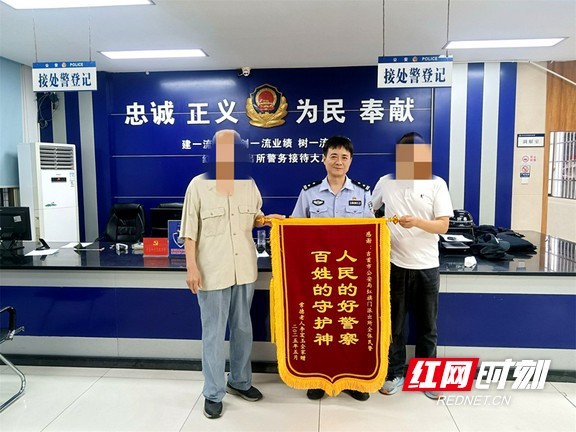 fe0df937220c46a5a291cb6767d9792d.marked.jpg