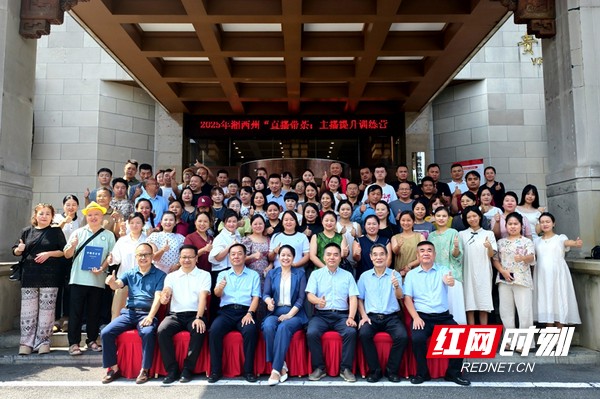 微信图片_20250714165951.marked.jpg