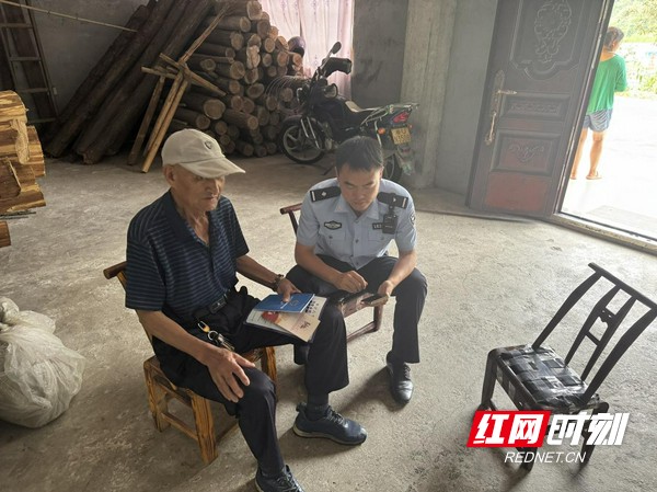 图片3.marked.jpg