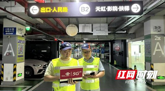 图片1.marked.jpg