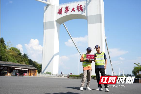图片2.marked.jpg