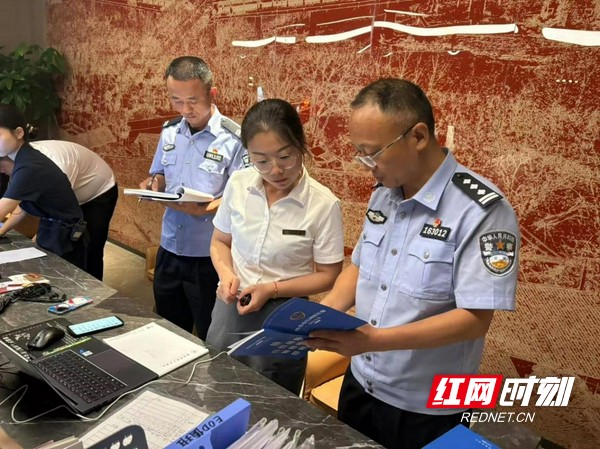 图片3.marked.jpg