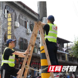 湘西联通强化重点景区网络保障迎暑期高峰