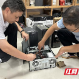 湘西联通探索资源循环新路径  推进降本增效