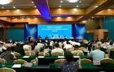 湖南省乡村文化和旅游带头人培训班在湘西州开班