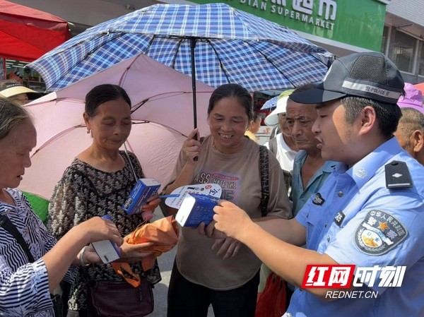图片13.marked.jpg