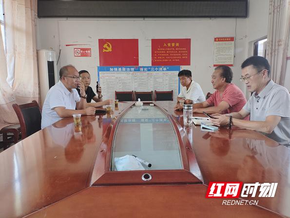 图片3.marked.jpg