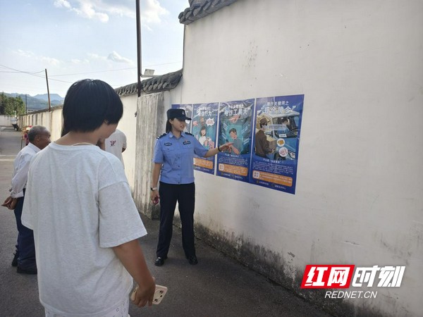 图片15.marked.jpg