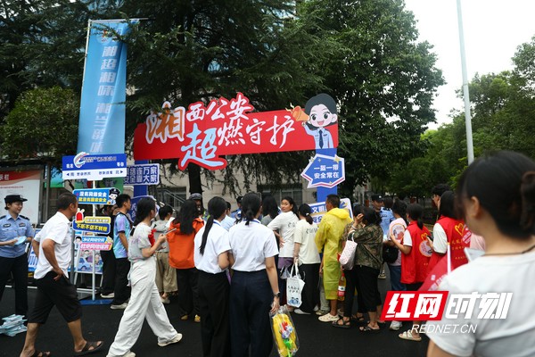 微信图片_20250915100452.marked.jpg