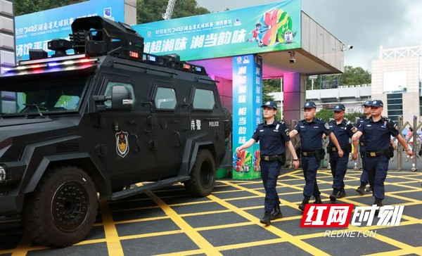 微信图片_20250915101042.marked.jpg