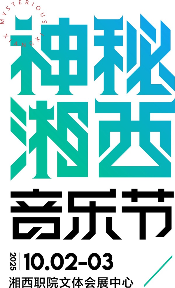 6733706ab3714170db45a834e1929869abb0c1a51756086255.jpg