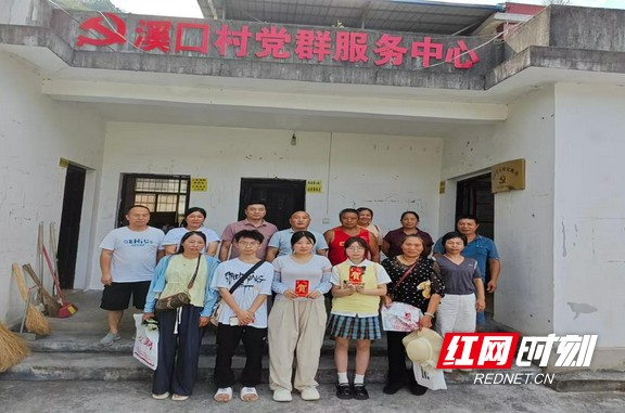 图片1.marked.jpg