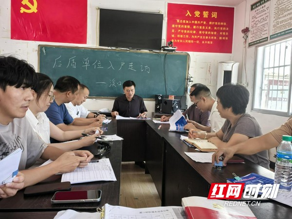 图片1.marked.jpg