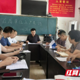 凤凰联通：入村开展走访助力乡村振兴