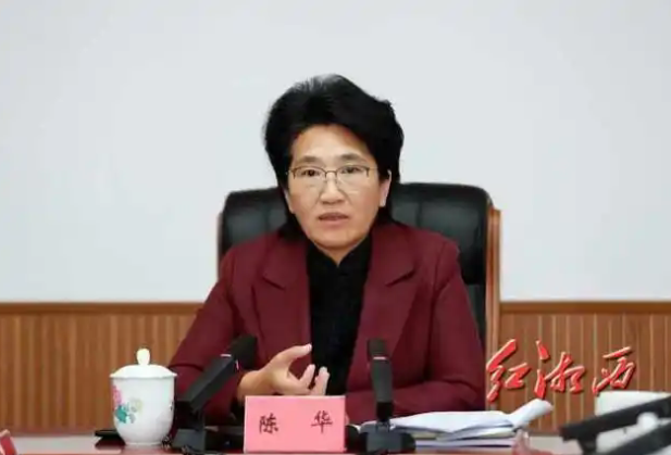 陈华主持召开湘西州政府第81次常务会议