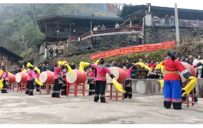 迎新春聚民心  保靖县四十八湾村春节文体活动热闹举办