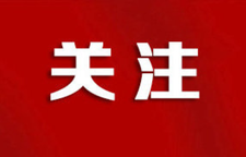 《湘西州中度以上失能老年人养老服务消费补贴》申领指南