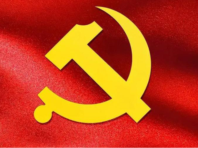 湘西州统战部长会议召开 刘涛作出批示