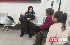湘西吉首：两岁萌娃清晨独自外出  警民接力助其平安回家