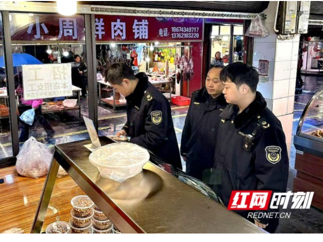 守护舌尖安全  永顺县开展肉制品专项整治