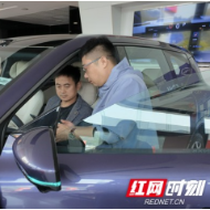 湘西汽车人｜谭甜：“油电同进” 以稳健策略回应市场与消费者期待