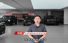 湘西汽车人｜刘娇：“多元产品+过硬品质”满足消费者全场景出行需求