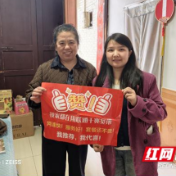 花垣联通：以真心服务赢得用户认可