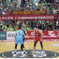 湘BA湘西赛区第二轮:湘西队85:96憾负衡阳队 三将犯满离场显拼搏本色