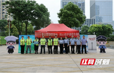 湘西：警企携手普及通信设施保护知识