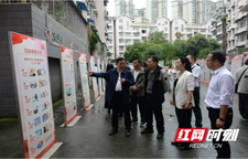 湘西：保密宣传教育进科研院所  护航科研创新