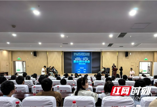 博物馆日湘西三大馆联动  素乐团受聘里耶古城文旅推广大使