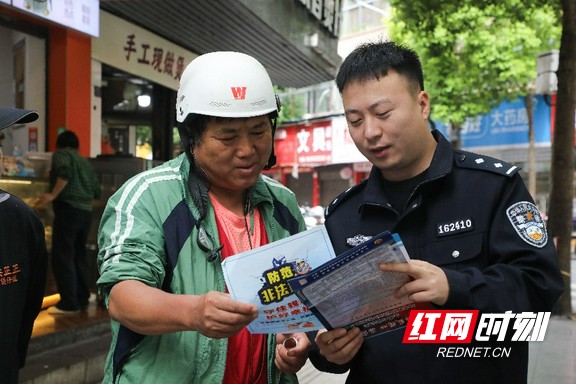 图片29.marked.jpg 图片29.marked.jpg