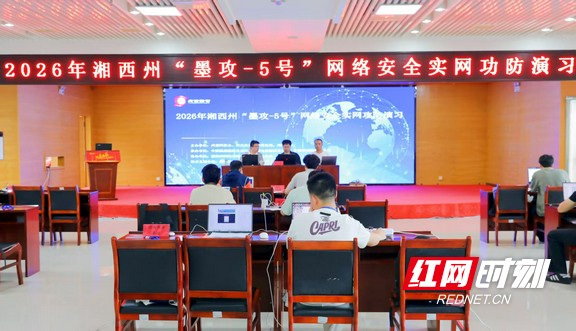 微信图片_20260518174623_599_246.marked.jpg 微信图片_20260518174623_599_246.marked.jpg