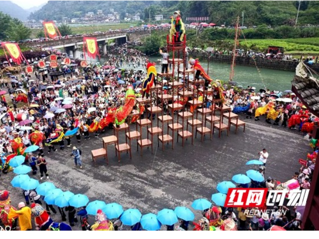 吉首市欢庆苗族“四月八”节  共绘民族团结新画卷